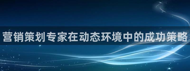 必赢亚赢网站官网下载安装手机版